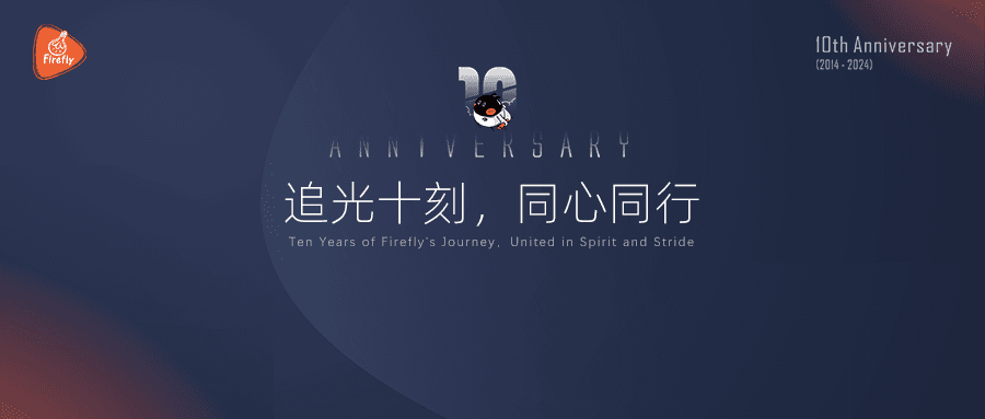 愿你每一岁，都奔走在热爱里